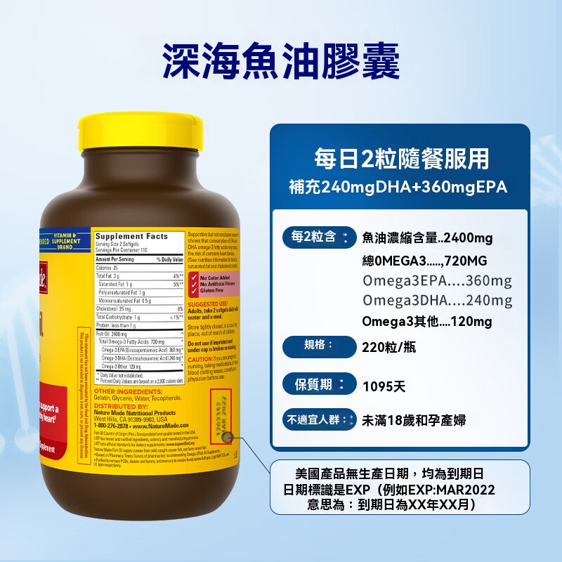 O1CN01dwSl0E1Gyz7HO5AGr_369700692