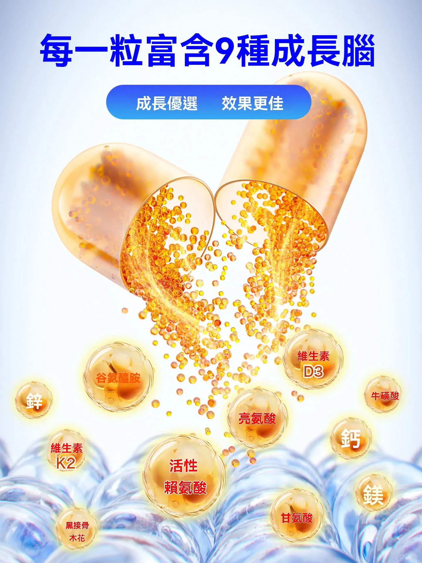 O1CN01hK493L1DUoDVi9glW_2016030220