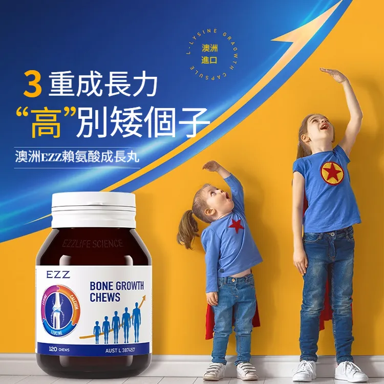 O1CN01RZ6r8y1MHpXkjFo0k_2549841410