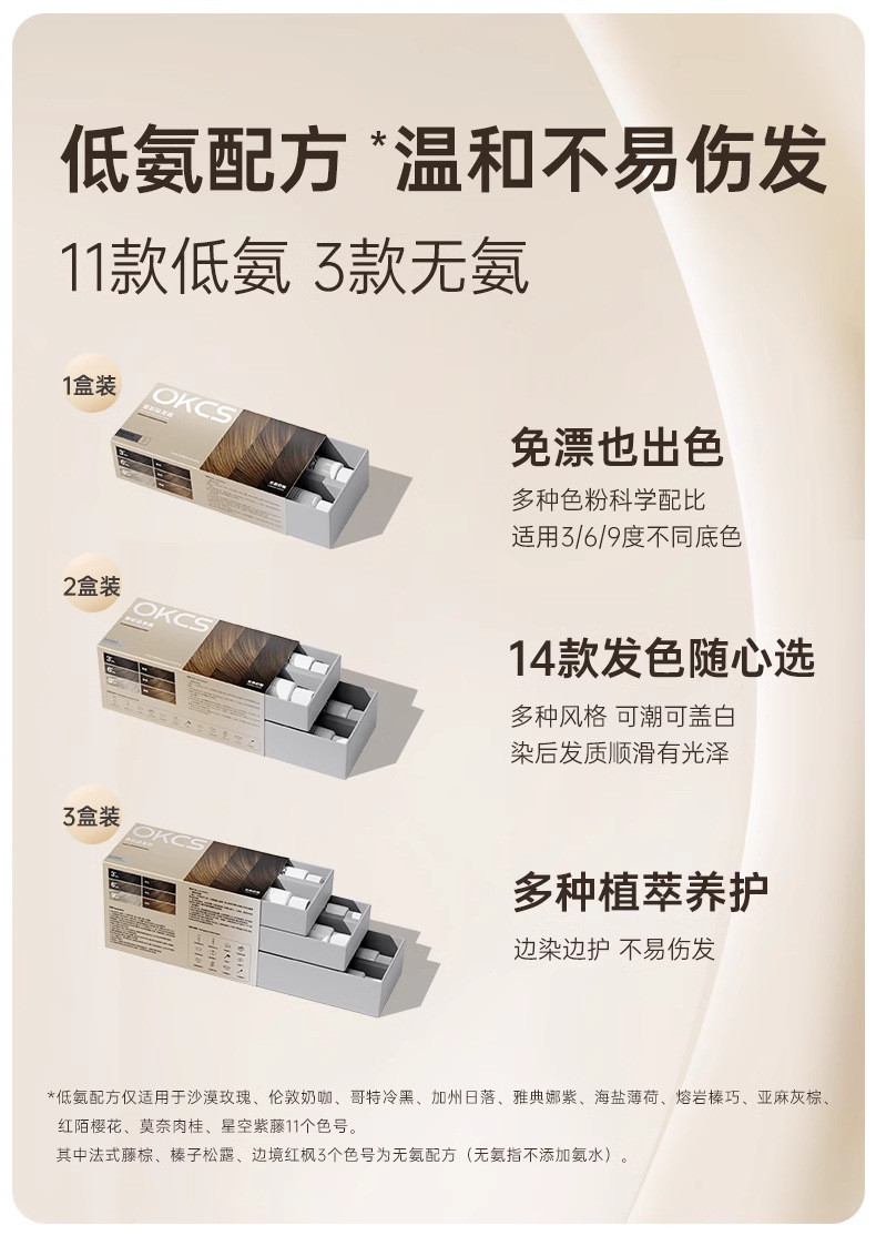 tw-11134202-81zti-me8ansuzlg5c34