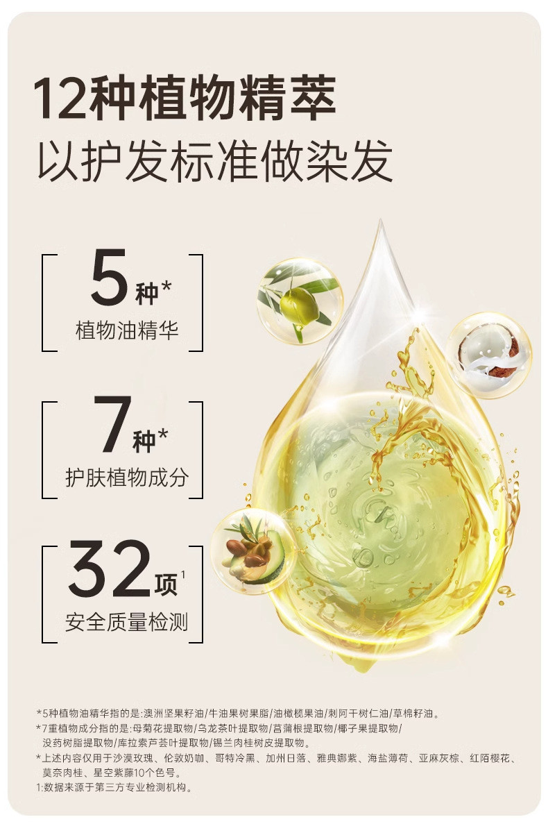 tw-11134202-81ztg-me8antcc0buo1f