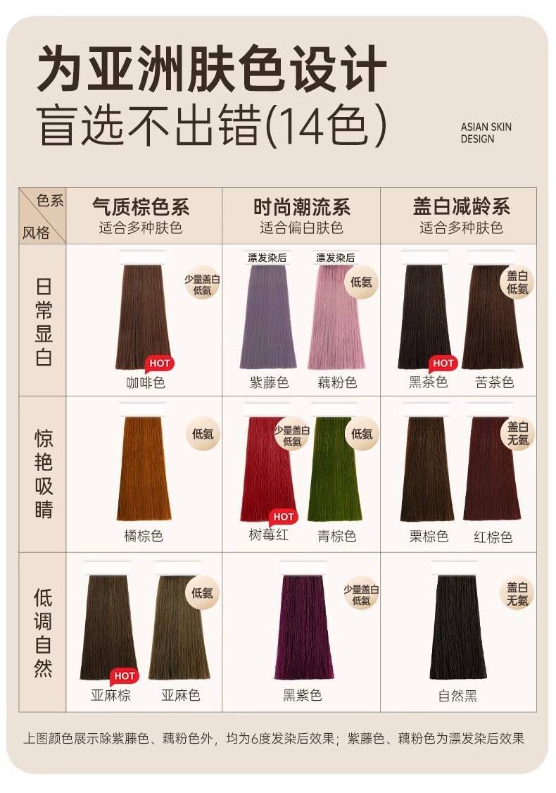 tw-11134202-81ztq-me8ao0cxlwcib4