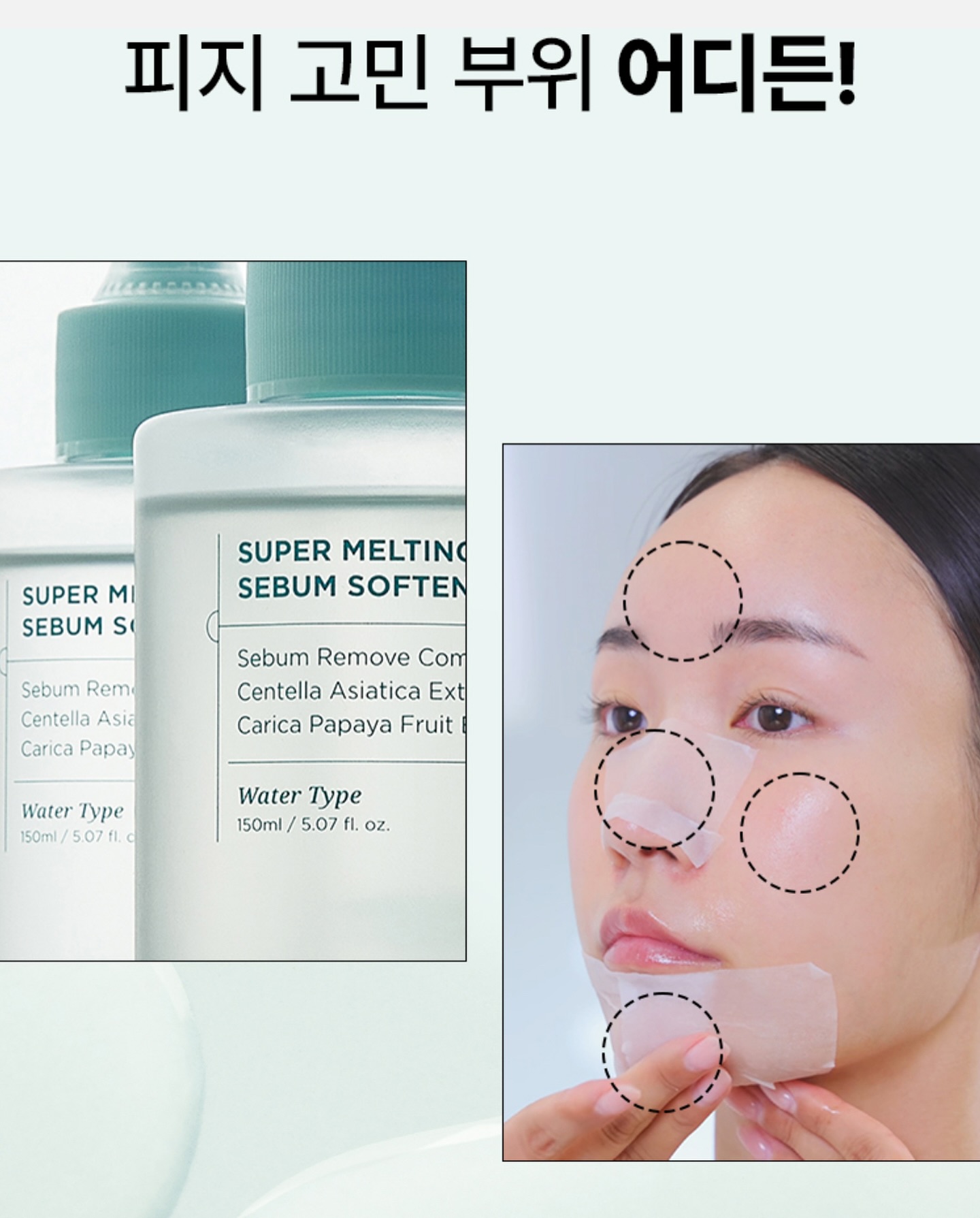 505353061_1243855640689096_1529328411912857902_n