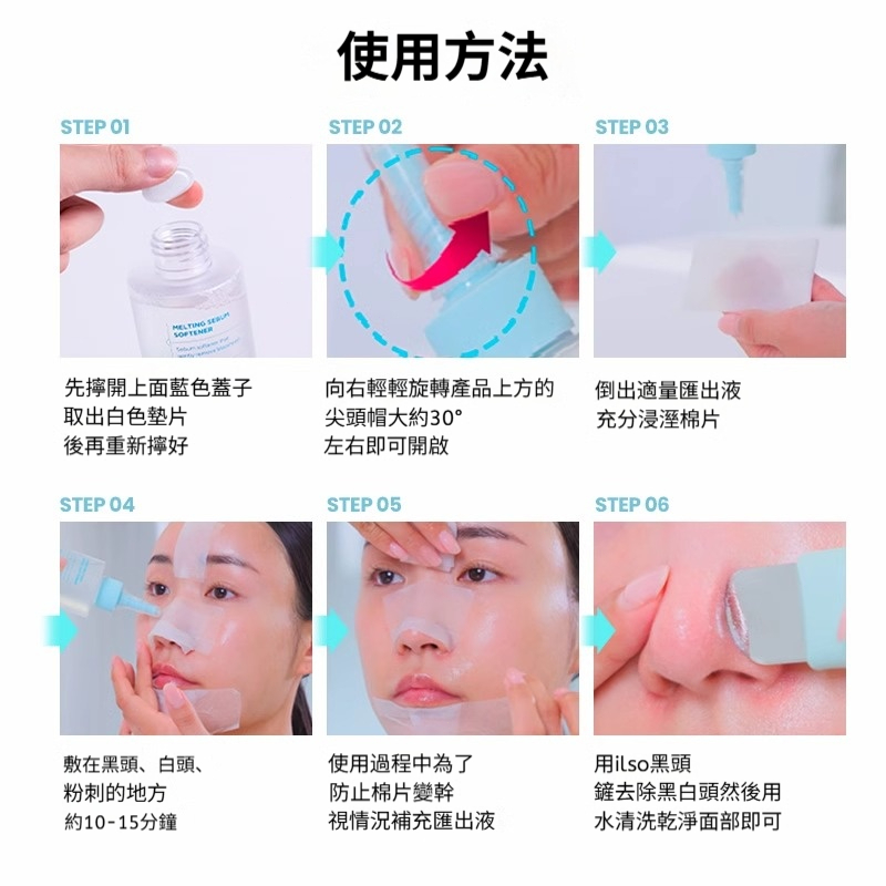 tw-11134207-81ztn-mi44is03tb0m5e