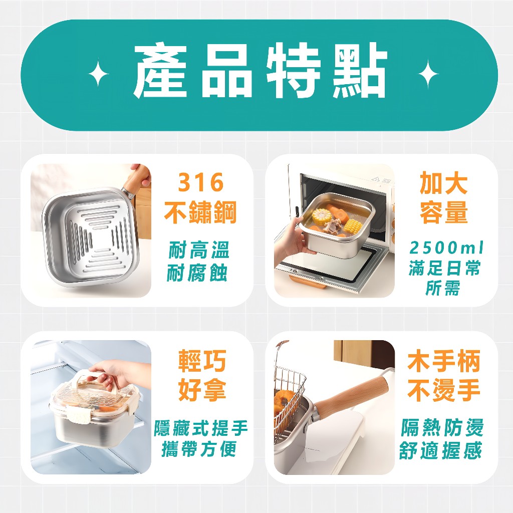 tw-11134207-81ztg-mgyuahaz8gei96