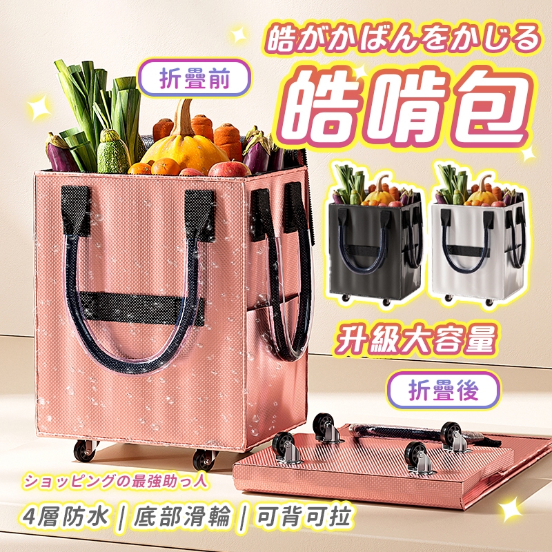 tw-11134207-81ztg-mgxbjdqd6ihb04