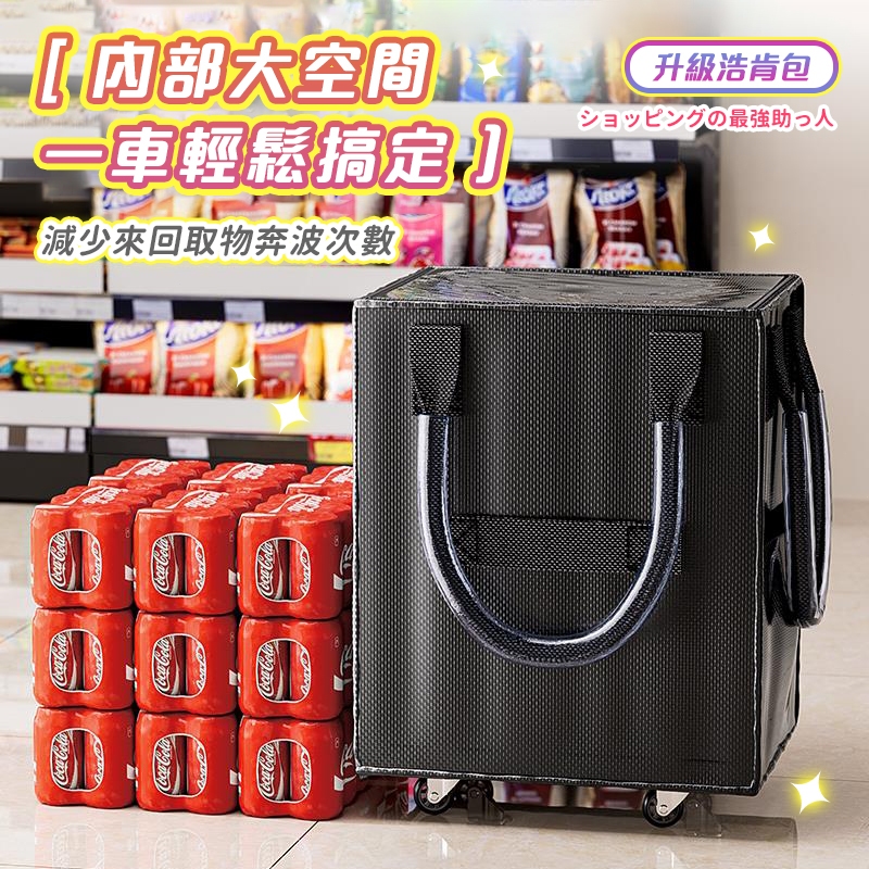 tw-11134207-81ztg-mgxbjdqhbeoda6