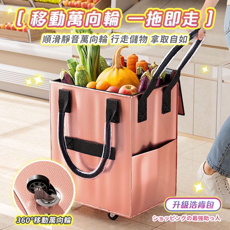 tw-11134207-81zto-mgxbjdrlb6rxcb