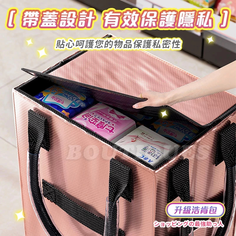 tw-11134211-81ztg-mfronrqz198ua3