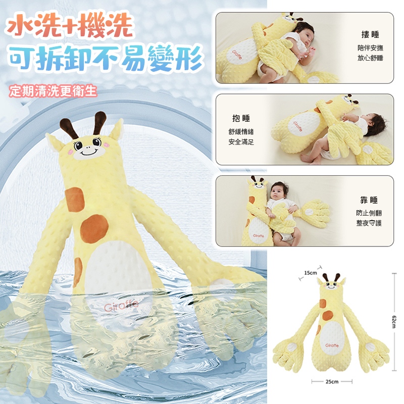 tw-11134207-81ztg-mfuz0sfpxn2g55