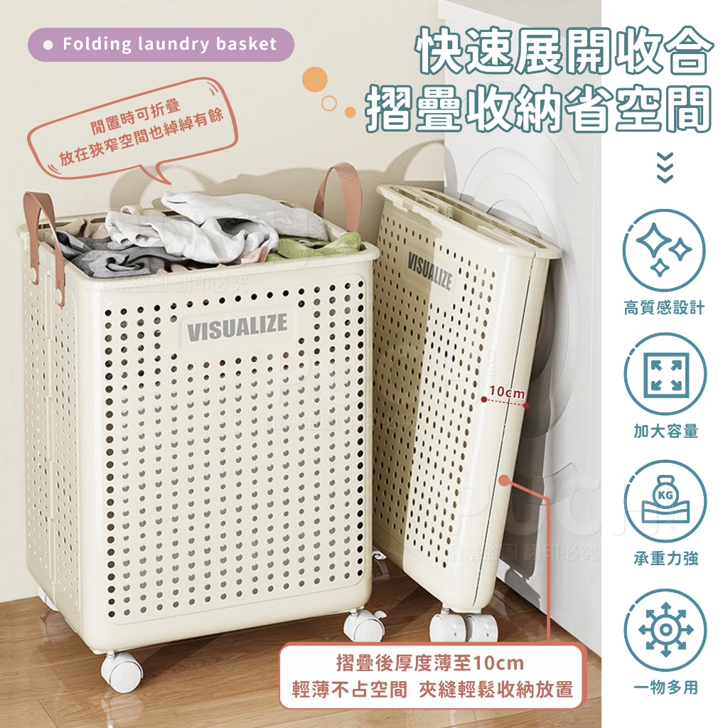 tw-11134207-7rbk9-m7hp5kj5sdbl73