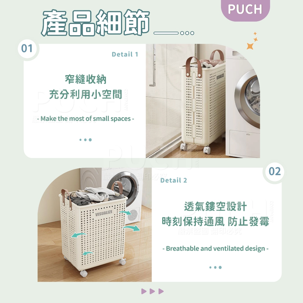 tw-11134207-7rbk0-m7hp5kj5wl0x37 (1)