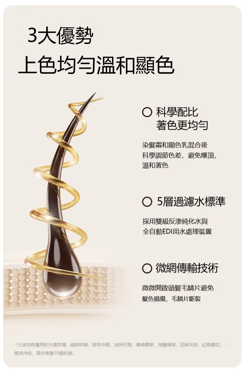 tw-11134202-81ztf-me8anty2ohdvdb