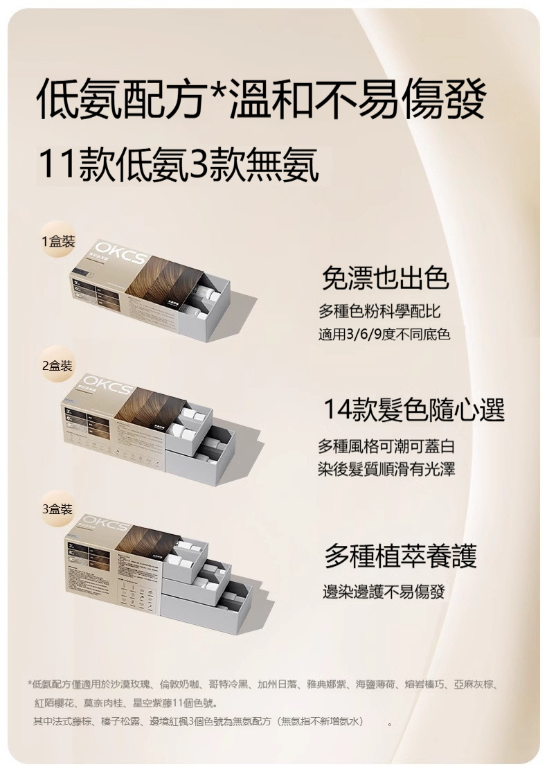 tw-11134202-81zti-me8ansuzlg5c34