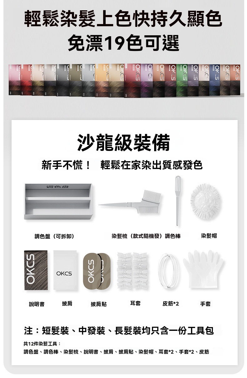 tw-11134202-81ztq-me8ansbxc7wmf4