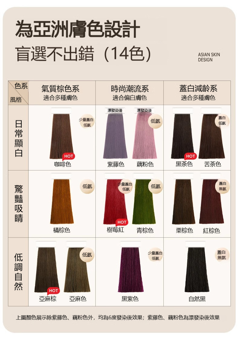 tw-11134202-81ztq-me8ao0cxlwcib4