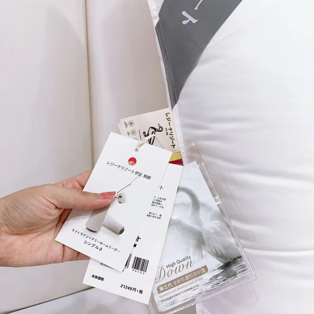 O1CN01Vn8SC81pW8QXipi6t_!!2213225835367-0-cib (1)