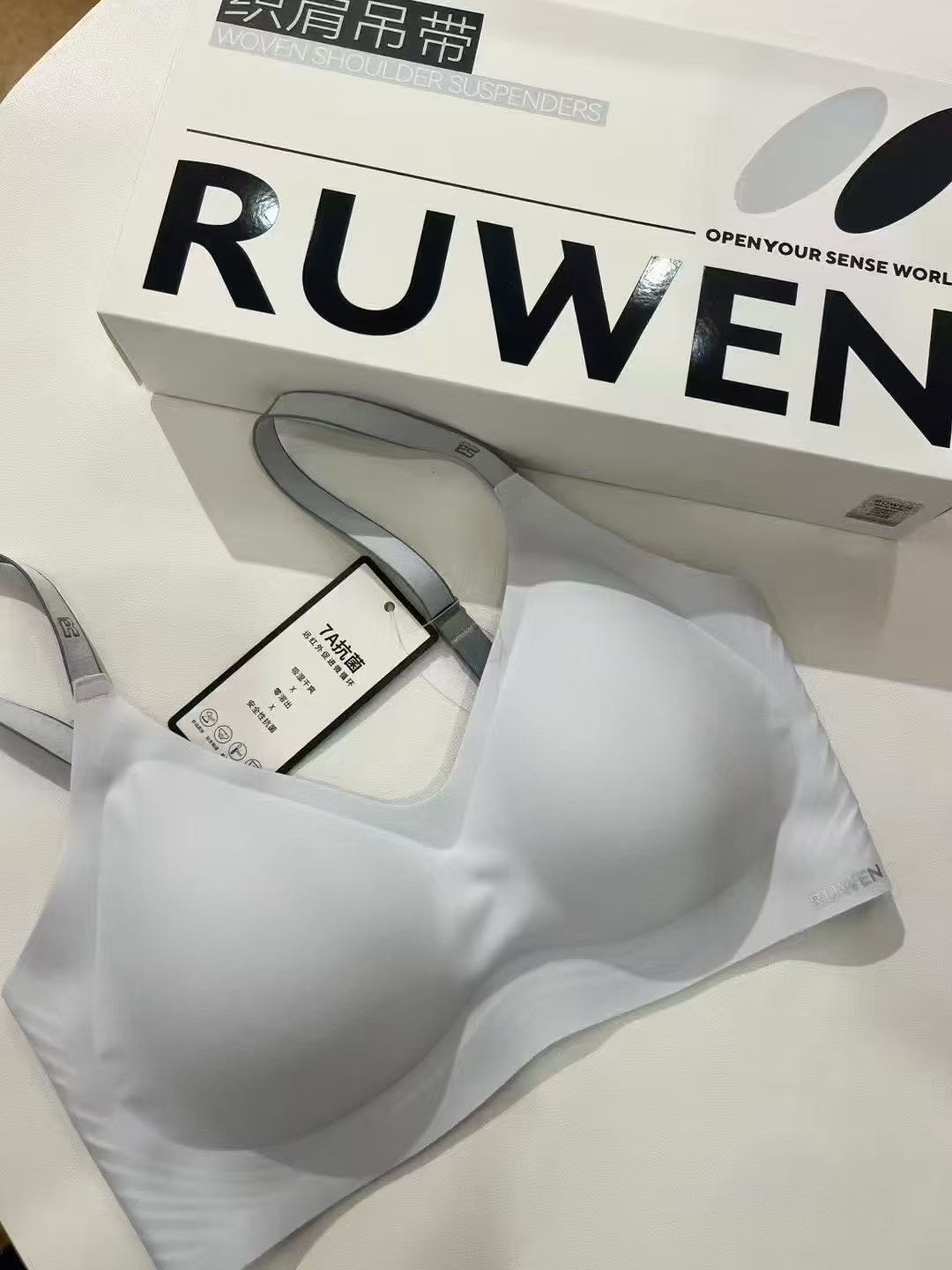 微信图片_20251229155713505_9