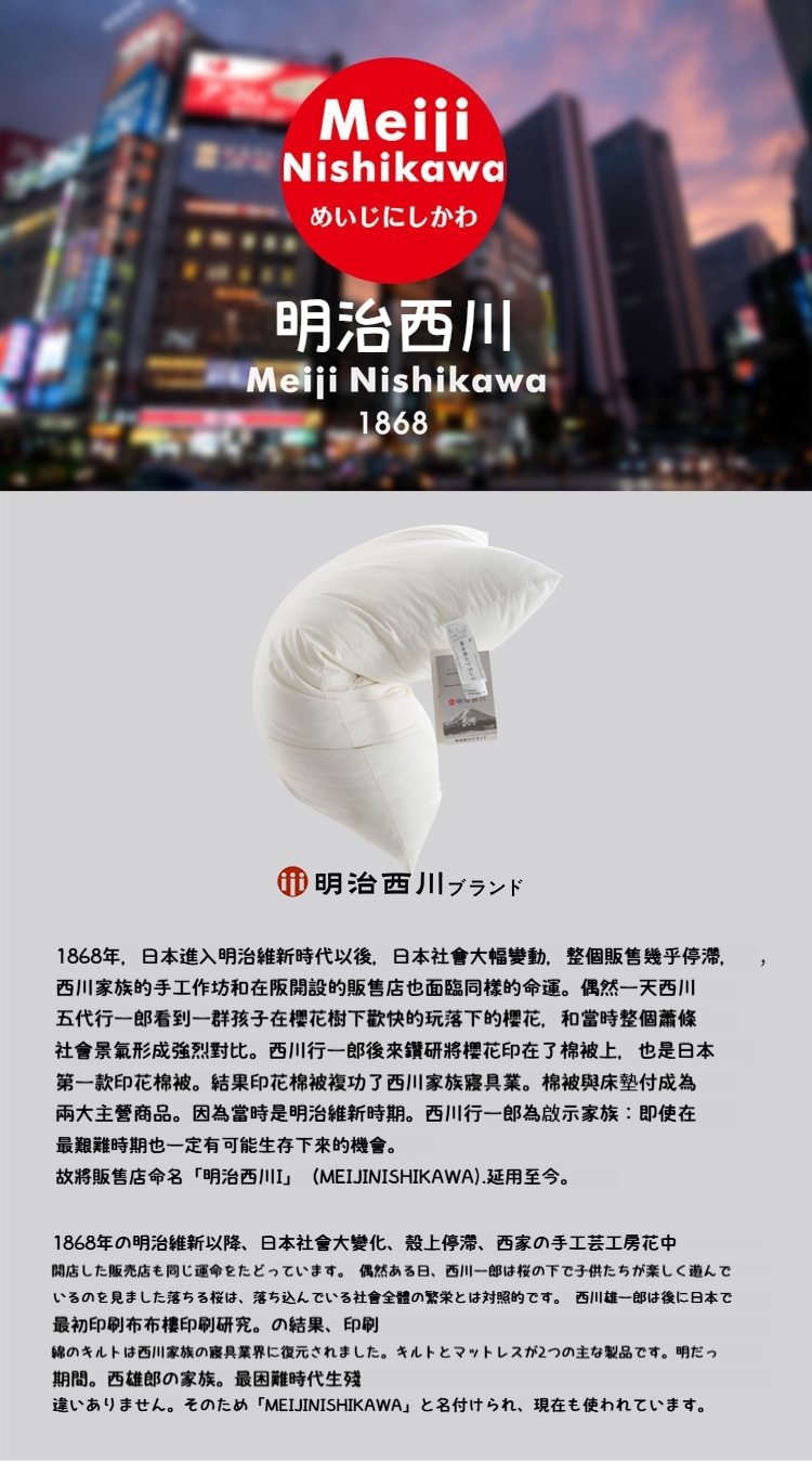 O1CN01La9JrJ1fjHgyJd5Nn_2200734964042-0-cib