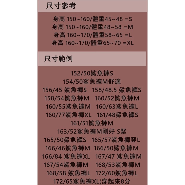 sg-11134201-22120-noqu1005zukvb81772434289252