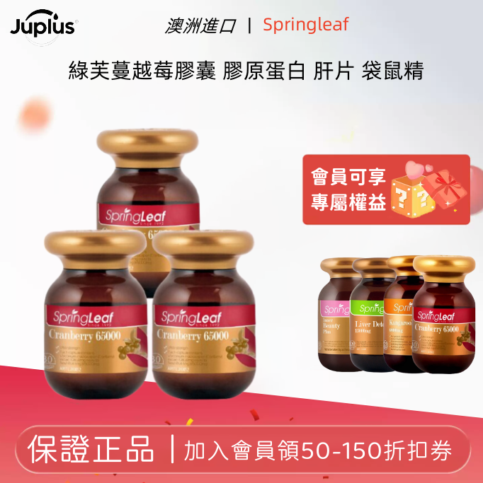 微信图片_20251127145413_32_1137_副本_副本