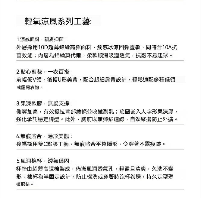 4c7d8e8fcbd4e56477e8d5567e80363e-副本