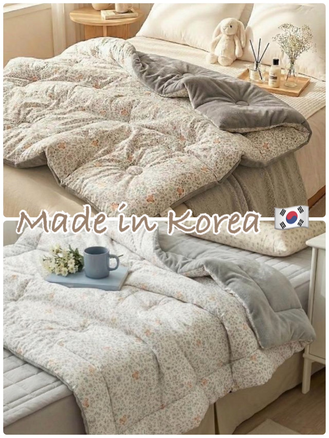 冬被：滿版小熊【現貨】