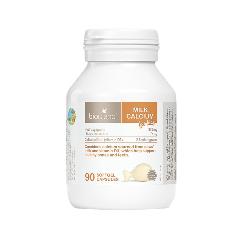 兒童乳鈣/90粒
