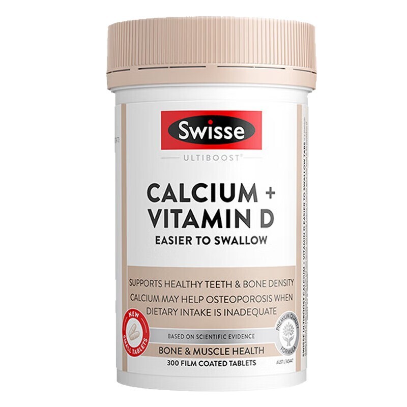 O1CN01095wio1OMzCllX4Ab_!!2927851692-0-cib