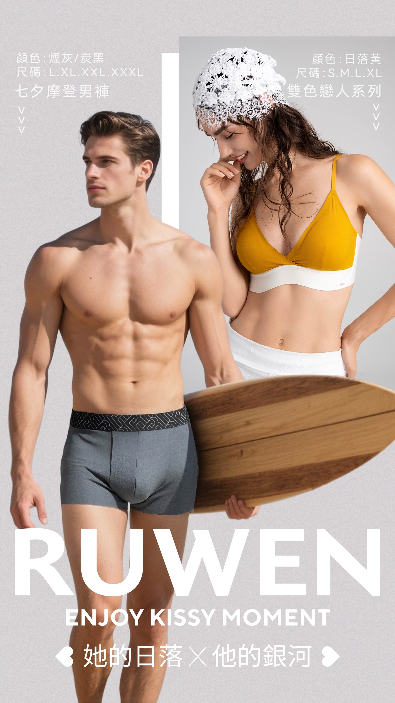 4ad9a232c4e2e5250b19c8cf1af29669_副本