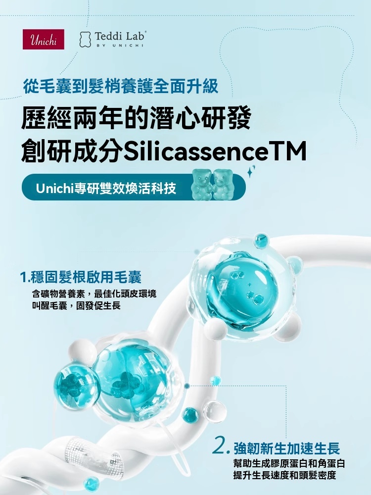 O1CN01tPqaOx23YnfJJJmws_3245617268jpg_avif_c1b0df5861436b2a-f