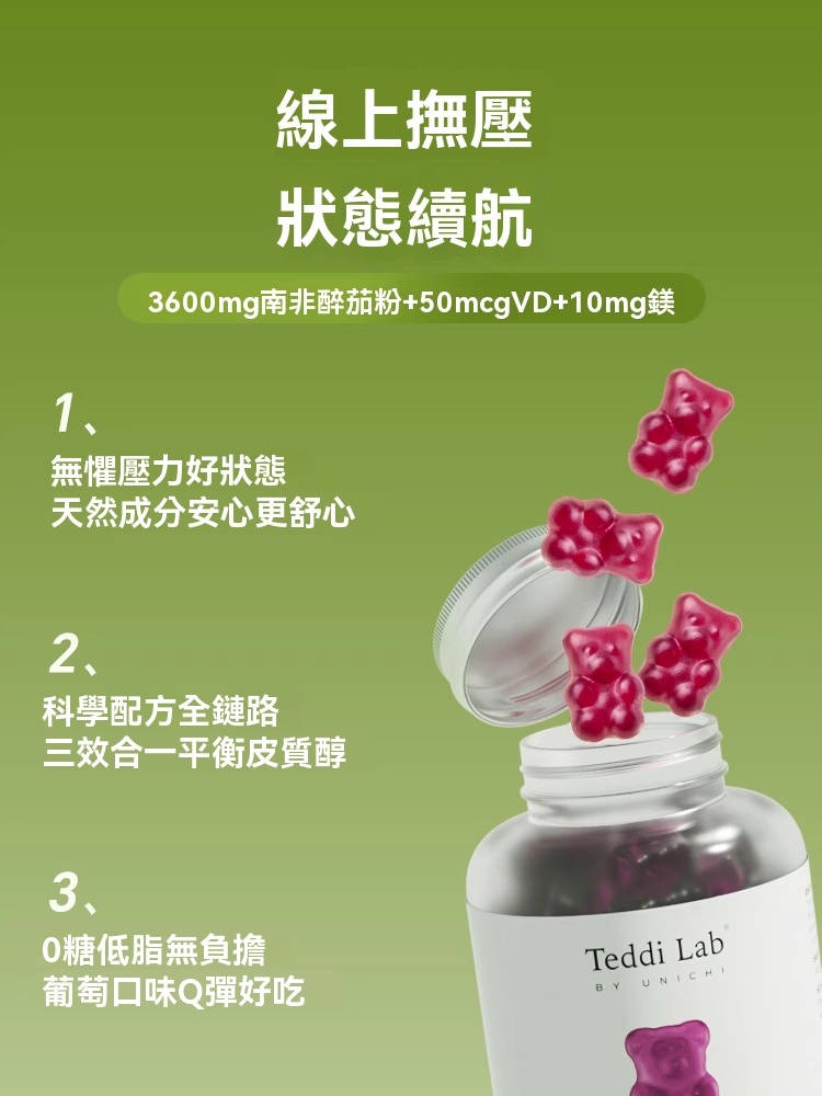 O1CN01d9LPuf23YnhAPd9Q8_3245617268jpg_avif_e25f97231f864f5e-f