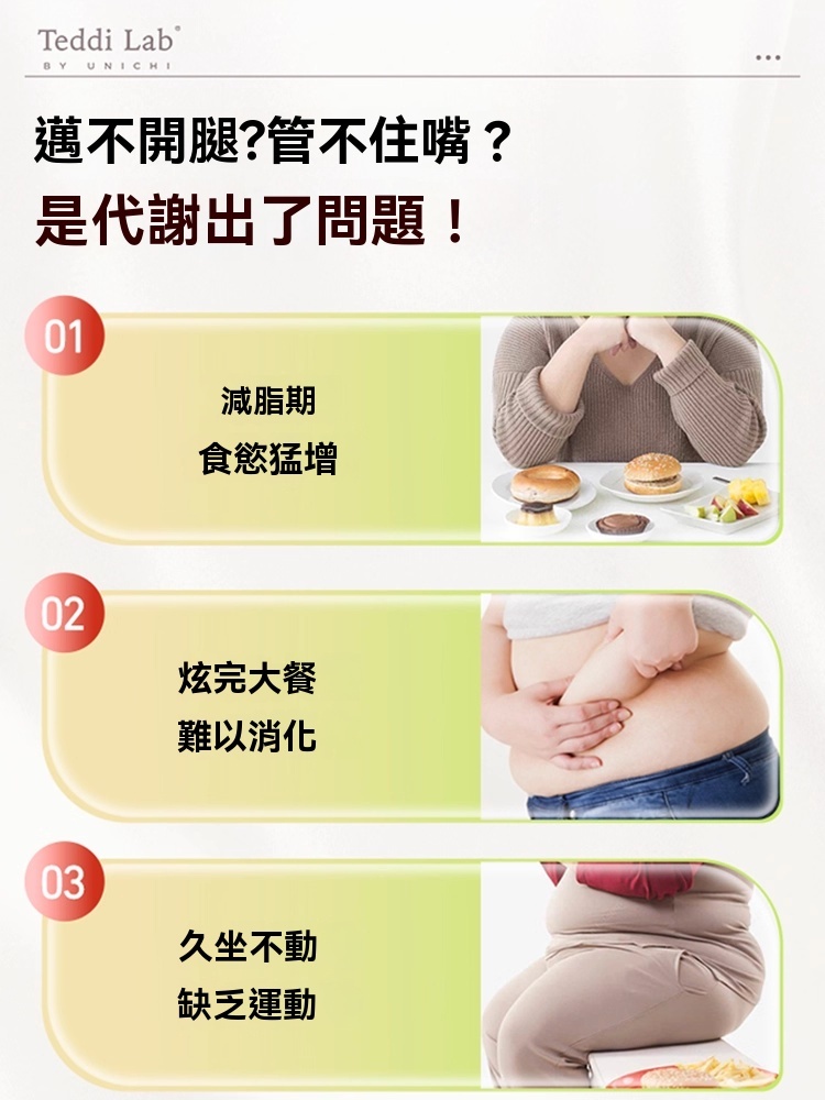 O1CN01OO5Lfp23YnW8m8MV8_3245617268jpg_avif_e82b7cc7652eed75-f