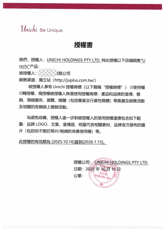 44017512-f605-4876-afce-d70ebf216723