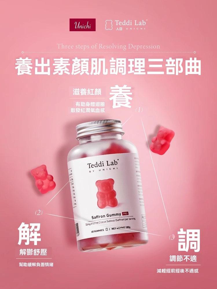 O1CN01wGd2Ha23YndymIcgL_3245617268jpg_avif_dfa169e8b9d3f147-f