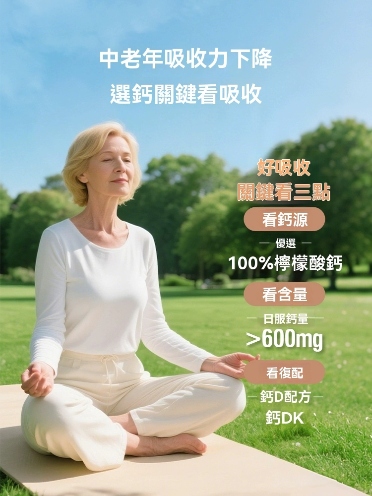 O1CN01xNfelc1O57mbvk5zr_2794371653jpg_webp_b19a864bbe4d93d8-f