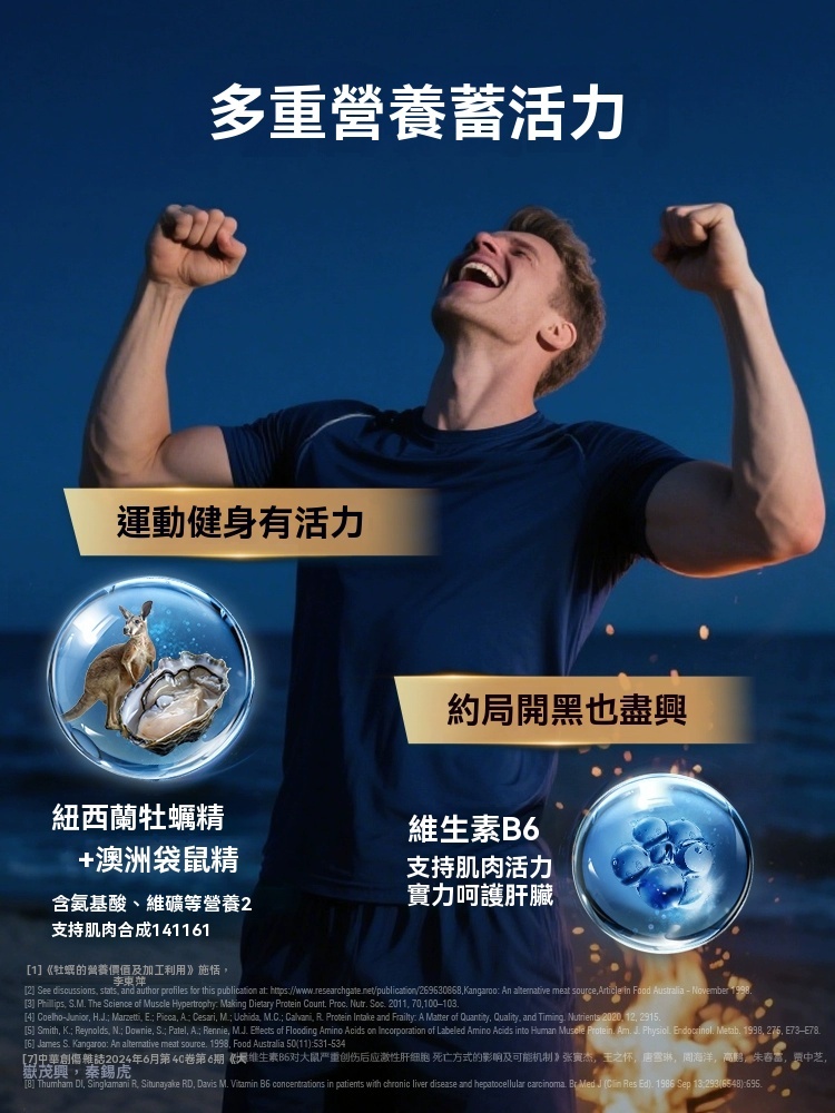 O1CN01WhhTNU1O57nNsIHxe_2794371653jpg_webp_d0d7d2c514f01f95-f