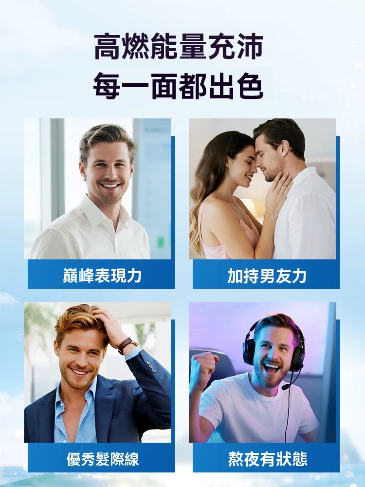 O1CN01XxOmnq1O57nPnBCLk_2794371653jpg_webp_5d1ada0c359d2757-f