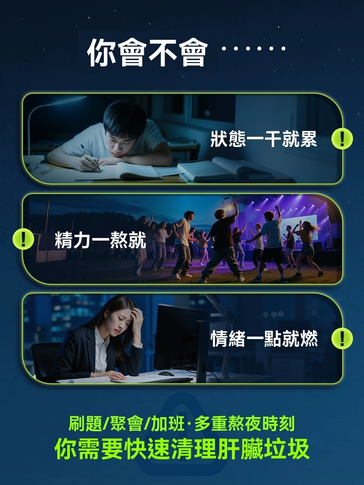 O1CN01yRIBCc1O57mWy4PSw_2794371653jpg_webp_9f3df63f1573bb2a-f