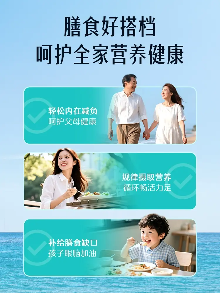 O1CN01OBJ0lj1O57nB2NjO6_!!2794371653.jpg_