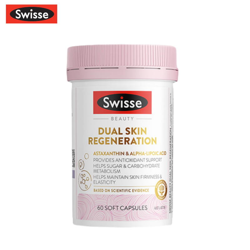 ScreenShot_2025-11-05_164717_858_副本