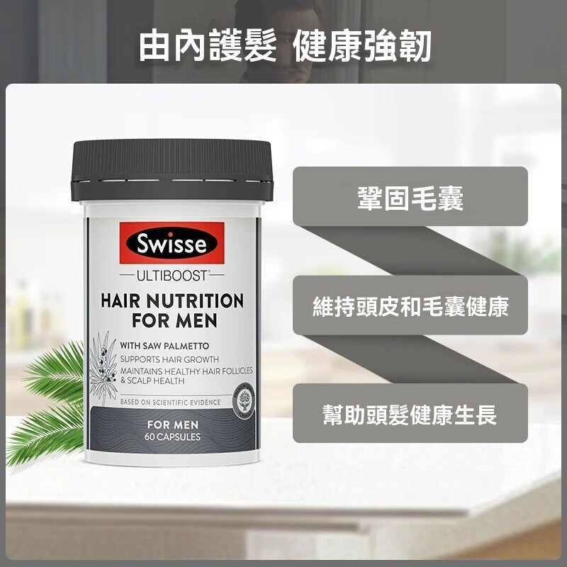 O1CN01Uv3YZj1L70Z38hjbV_2207837131251jpg_webp_71300223d20c6c8a-f