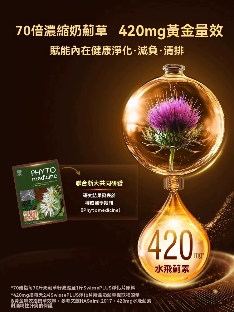 O1CN01nMgIuq1oWJJOG0PnN_2212356805232jpg_webp_d3efa6462f402abf-f