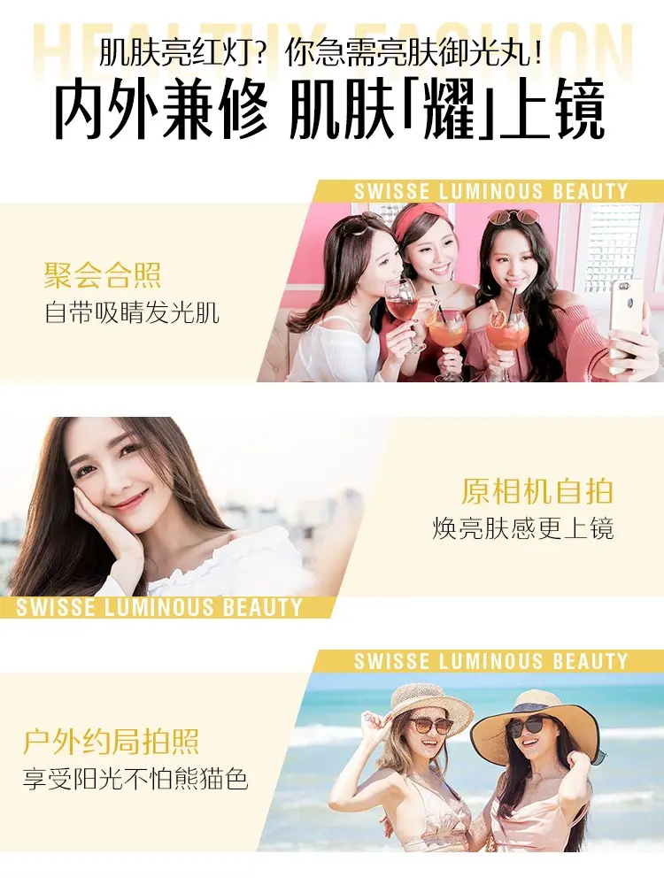 O1CN01DCGLgZ1vzLeoPxtL6_!!2216260166243.jpg_