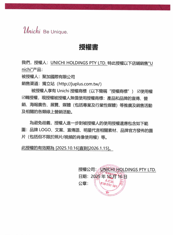 05b72452-e97f-49d3-a742-b37054ccb2a0