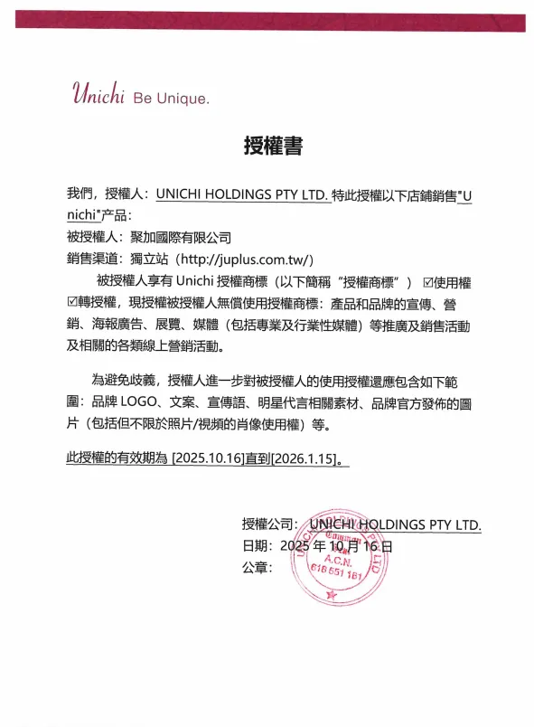 05b72452-e97f-49d3-a742-b37054ccb2a0