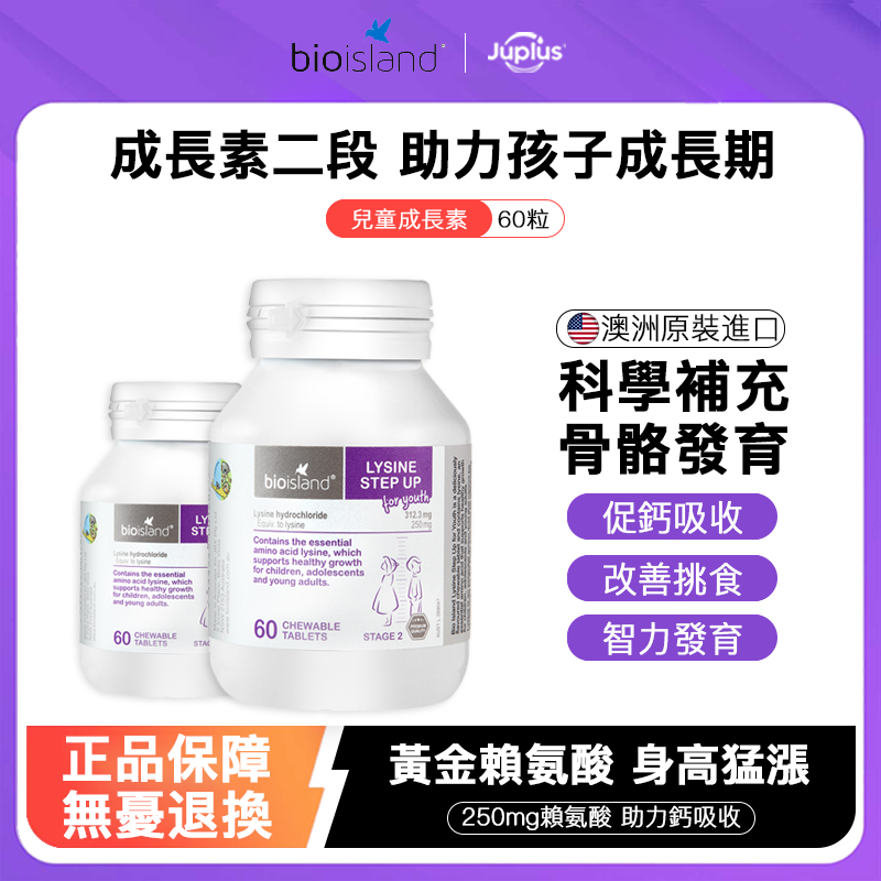 微信图片_20251126081456_147_1141