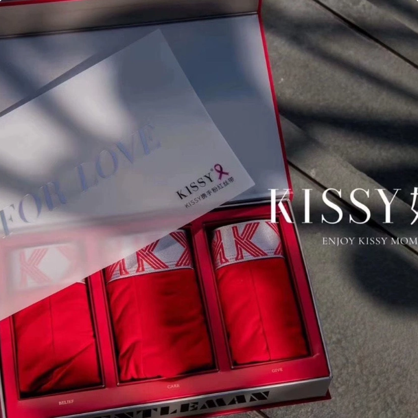 69e46835-a9de-4ae2-bebd-2cae2f3a36b5