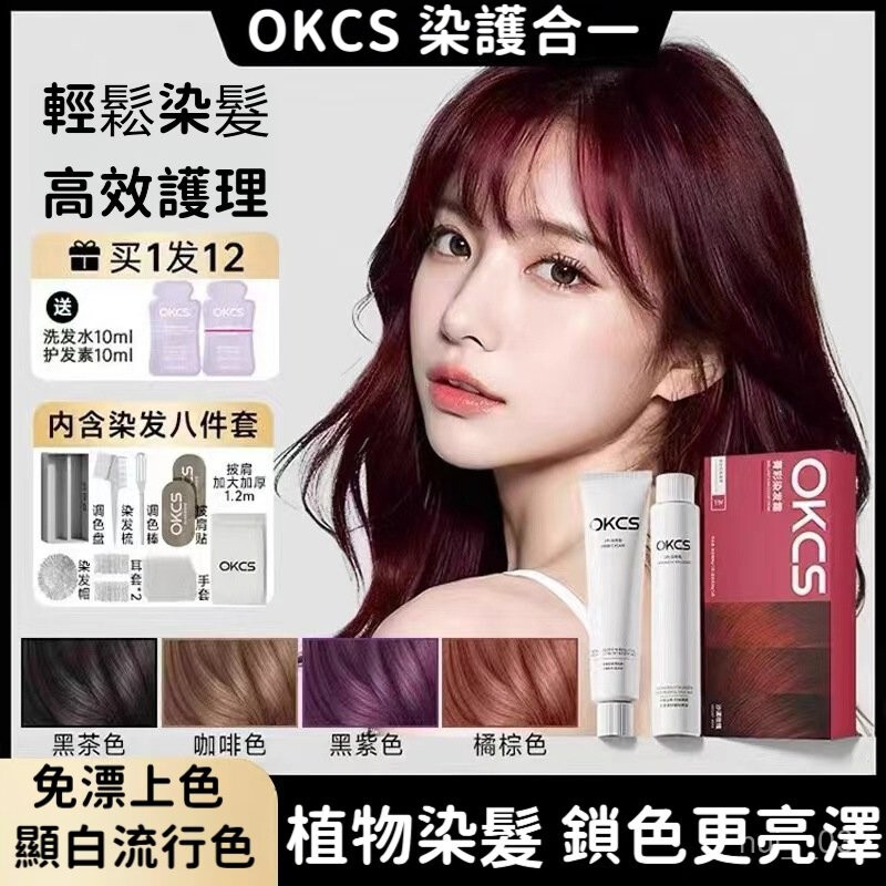 tw-11134201-81ztm-menrh0sgujur3d