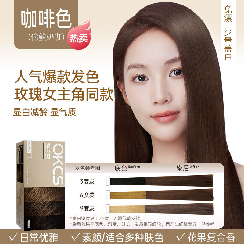 tw-11134201-81ztg-me8and0jrdhja5